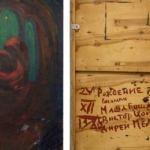 Рождение звезды Цой