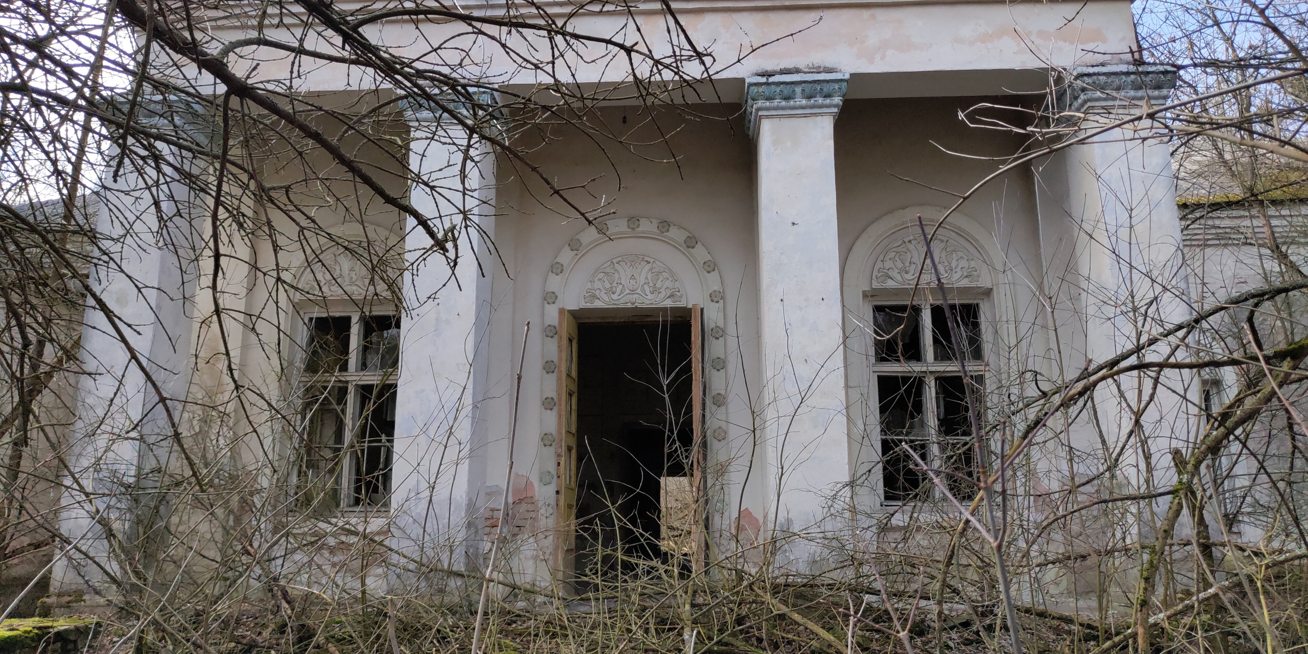 Залісся