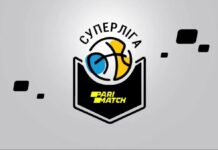 ТМ Parimatch стане головним брендом баскетбольної Суперліги