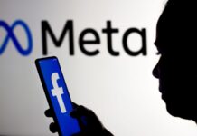 Прибуток Meta зріс до $7,8 млрд за останній квартал
